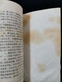 《写作文选》+《写作习题集》 两本合售【河南七院校（郑大、河南大学、信阳师范、周口师范、洛阳师专、安阳师专等）编。于安澜题写书名。】