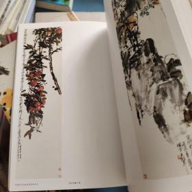 吴昌硕（上下）两本出售