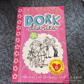 Dork Diaries