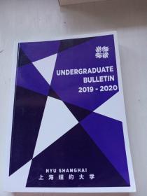 UNDERGRADUATE BULLETIN 2019-2020