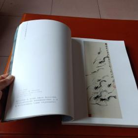 百年撷英——山右美术馆藏画