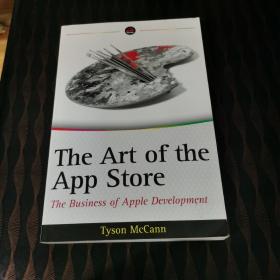 The Art of the App Store: The Business of Apple Development