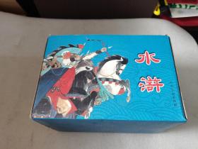 《水浒传》50开平装连环画（共30册）一版一印（包邮）