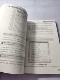 数据重现：文件系统原理精解与数据恢复最佳实践