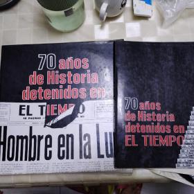 70 anos de Historia detenidos en EL TIEMPO西班牙语含四张碟片