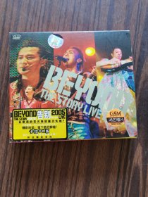 BEYOND告别2005 THE STORT LIVE 演唱会VCD。beyond告别2005演唱会，3碟装vcd，（缺少第三张碟片）保存的还可以，碟面很新，海报歌词都在， 孔影二十一