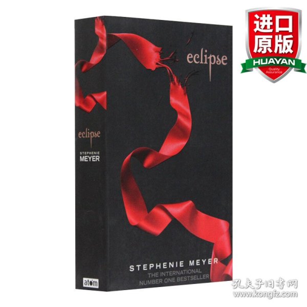 Eclipse：B