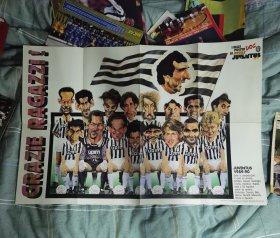 足球海报 尤文图斯89-90全家福漫画 斯基拉奇