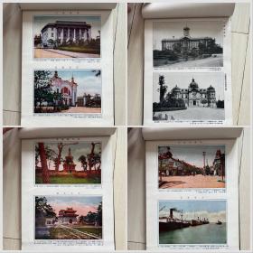 1920年 满洲写真大观 青岛三船写真馆 出品。书中图片丰富，忠实再现了当是旧东北的社会人文，自然风光 ，民俗 ，老建筑等面貌。26*19.5cm。