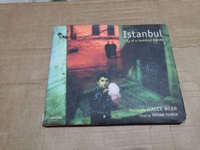 Istanbul：City of a Hundred Names