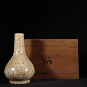 旧藏宋代哥窑“永和宫款”胆瓶