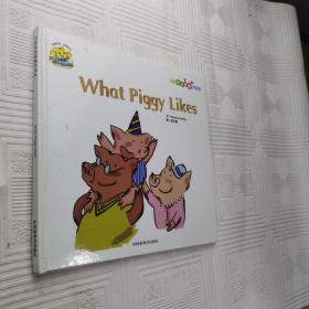 What Piggy Likes