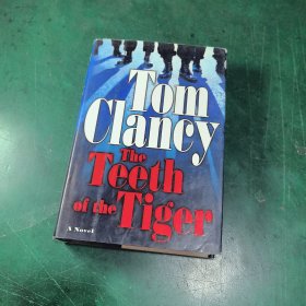 TOM CLANCY