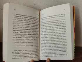 【多图实拍】自私的基因：40周年增订版