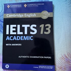 新东方 剑桥雅思官方真题集13：学术类