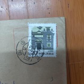 邮票上海民居