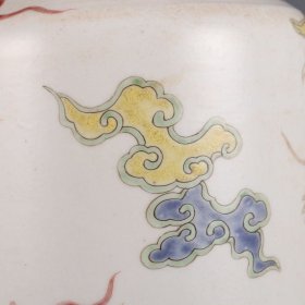 清雍正年制粉彩江崖海水云龙纹观音瓶         尺寸:高度27.5㎝口径6.8㎝