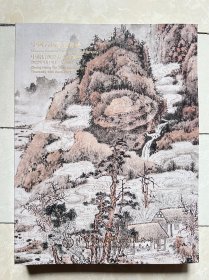 中鸿信2022春季拍卖会 中国古代书画专场 zhx261内收醇亲王，陈冕，曹雪芹，方婉仪，何绍基，李士达，和坤，李香君，兰溪道隆，金廷标，纪晓岚，文天祥，夏仲昭，张庚，朱瞻基，左宗棠，赵孟頫等知名大家书画藏品。排版生动得体，字画珍品还贴心标明尺寸，款识，钤印，鉴藏印，作者简介，文物标签，参考市价，作者经历及知名收藏大家点评等，是文玩及书画艺术爱好者，研究者极好的参考书，极具收藏和学习价值！