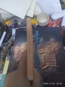 Virgile 维吉尔 : Bucoliques 普罗旺斯 (法国经典文学)法文原版书