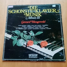 DIE SCHONSTE KLAVIER MUSIK 黑胶唱片