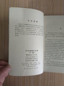 没有国籍的芭蕾