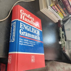 ENGLISCH Grammatik