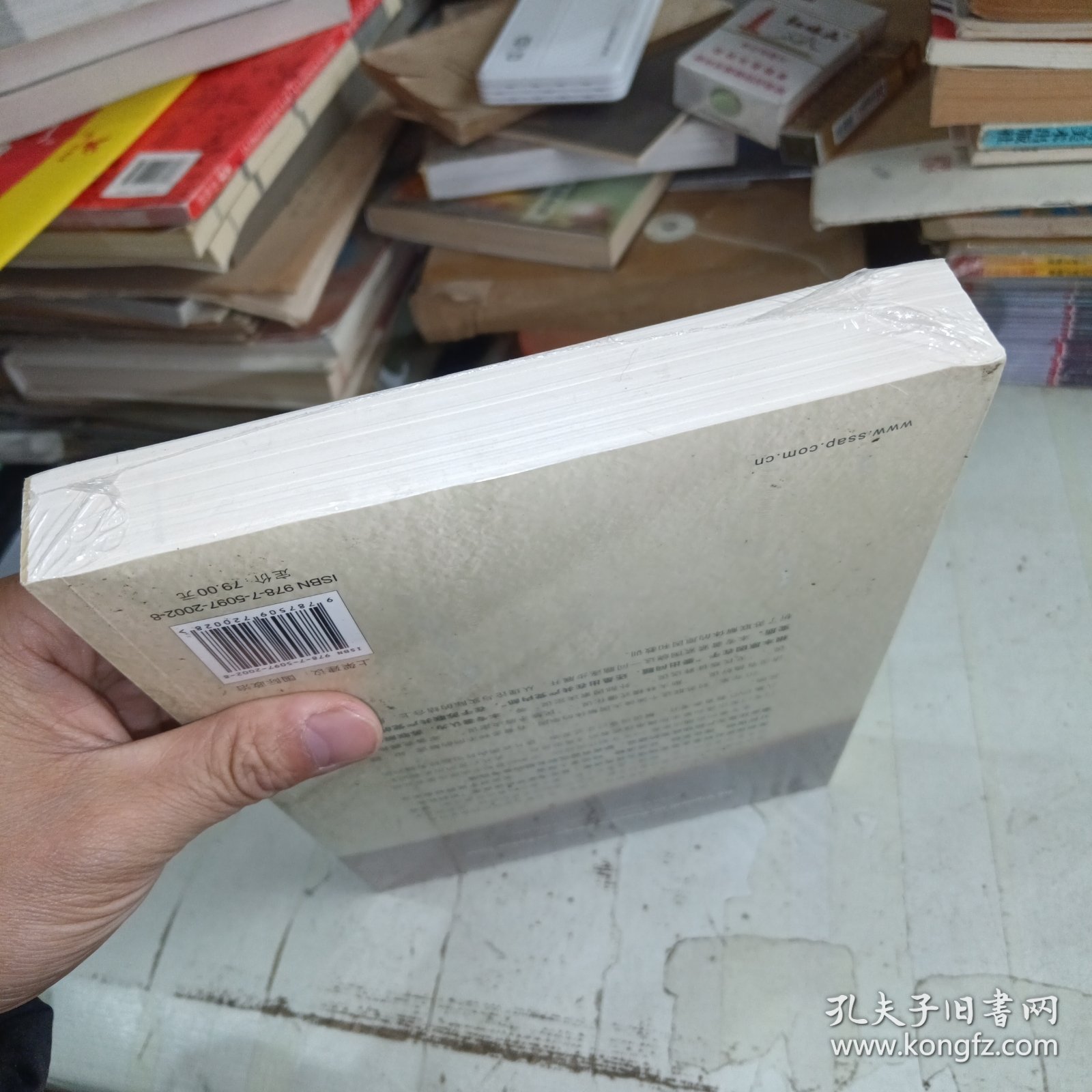 居安思危：苏共亡党二十年的思考
