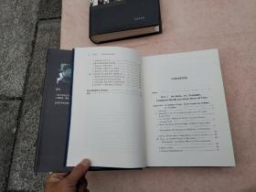 电影论——对电影学的总体思考（蓝凡赠签钤印本）