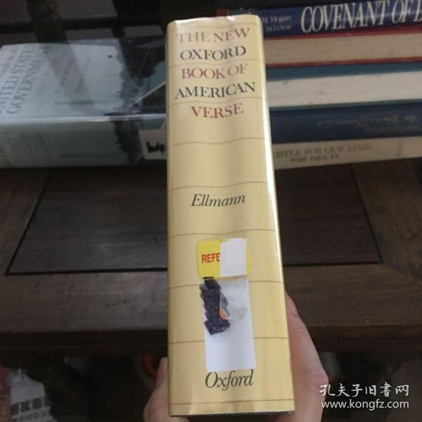 The new Oxford book of American verse 新牛津美国诗歌全书