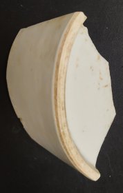 清代白釉古瓷片