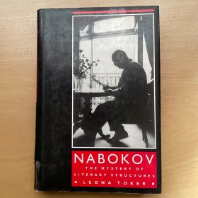 Nabokov The Mystery of Literary Structures