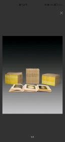 1961-1969年 原函精装《故宫藏瓷》33册全