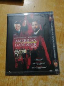 DVD美国黑帮