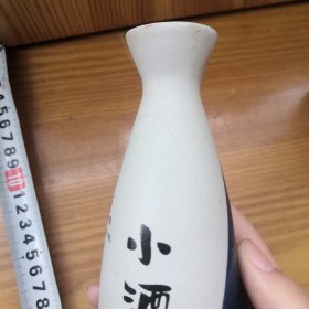 景阳冈小酒壶，武松打虎图案，两个合售。有磕碰，冲，两个10元，一品