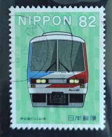 日本信销邮票【0216】