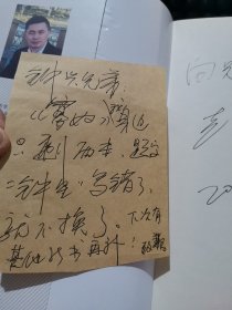 寡妇