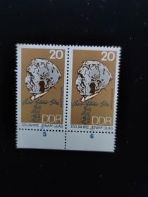 外国邮票 德国新票2枚