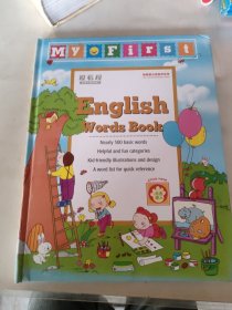 EnglishWords Book