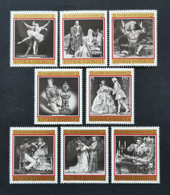 A4奥地利 1969年 维也纳歌剧院 天鹅湖 贝多芬 雕刻版 外国邮票 新 8全 2枚压痕重，正面不容易看出来