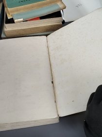 中国现代文学史 三人民文学出版社
