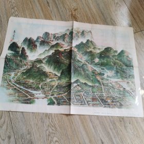 山东老地图泰山胜览1983年