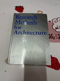 Research Methods For Architecture（建筑研究方法）