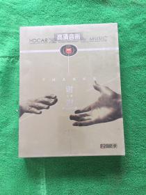 汪峰谢谢你走你的路 DVD