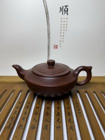 紫砂水平壶