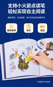 其实我真的没生气