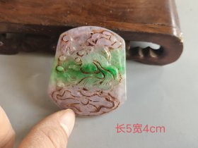 老翡翠山水牌