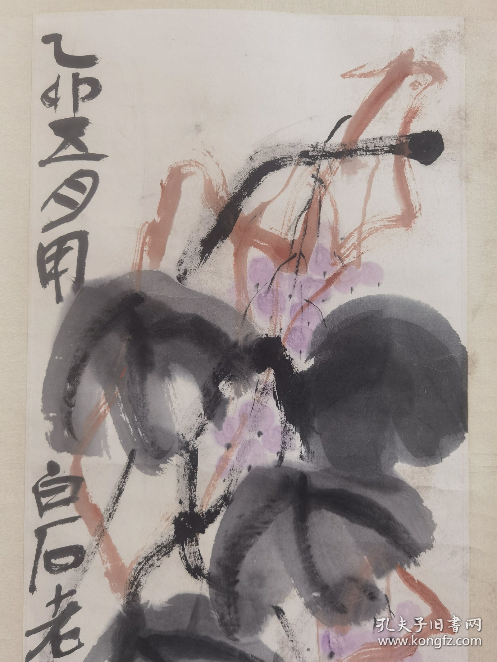 石壶（陈子庄）？原裱立轴七十年代手绘作品，画心尺寸133+28，品相如图自然旧有瑕疵黄斑。白石笔意，笔名下里巴人，近现代著名画家