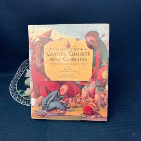 The Barefoot Book of Giants, Ghosts and Goblins