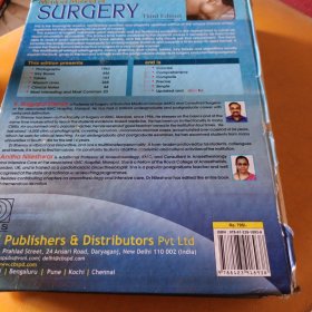 Manipal Manual of SURGERY 外科手术