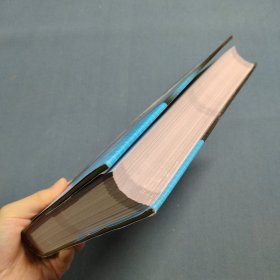 居家智慧 生活风水